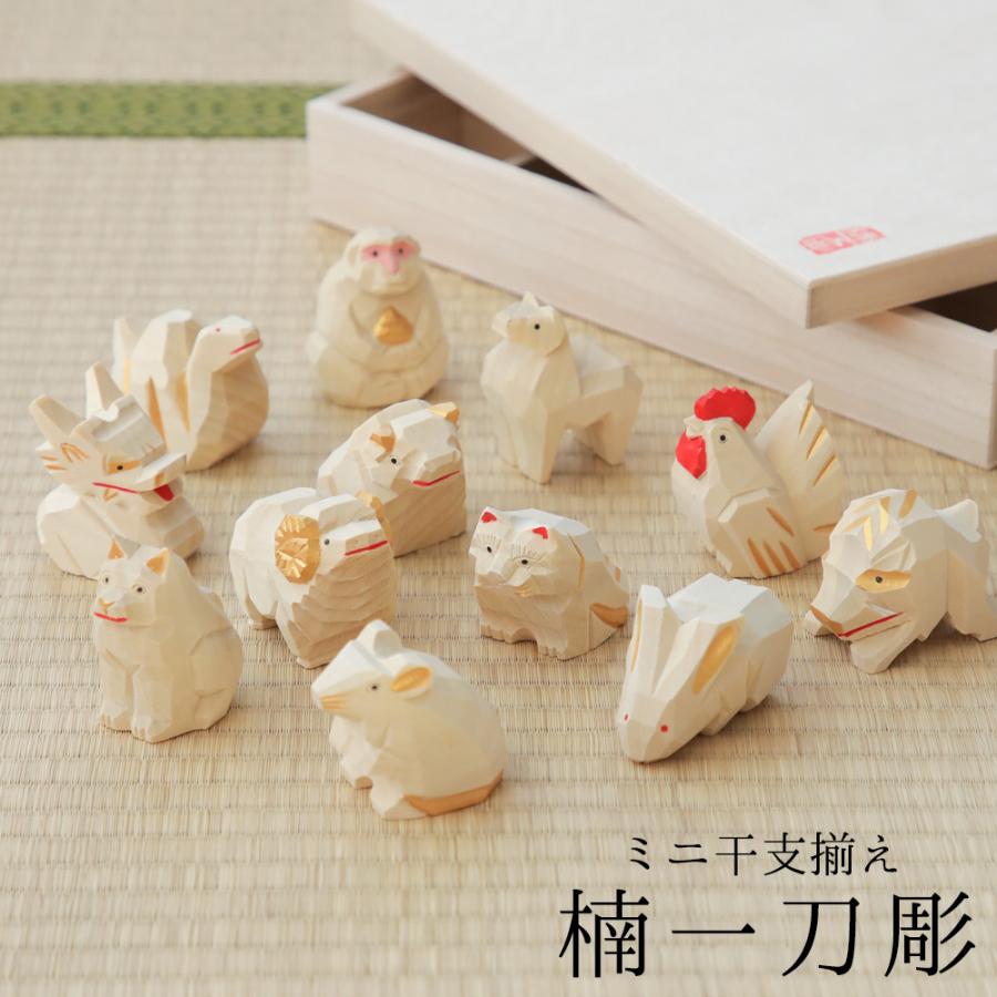 十二支俑 3体セット A set of twelve painted pottery figures of
