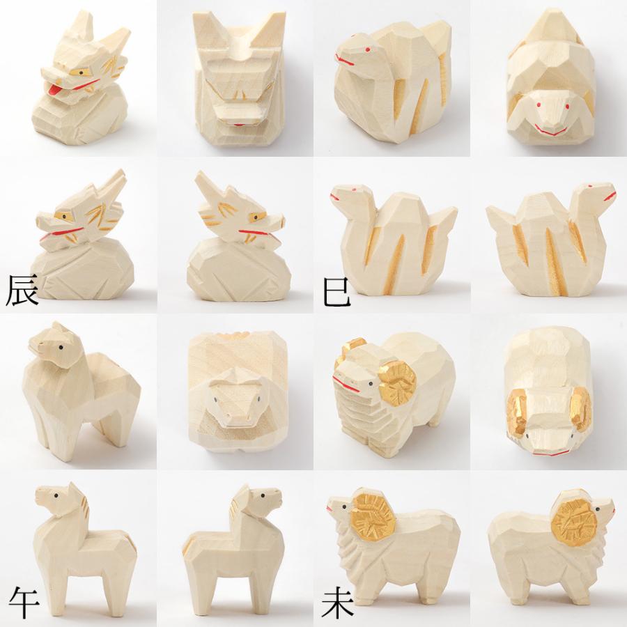 干支 寅 置物 楠一刀彫 ミニ十二支揃え 桐箱入り 干支飾り 子丑寅卯