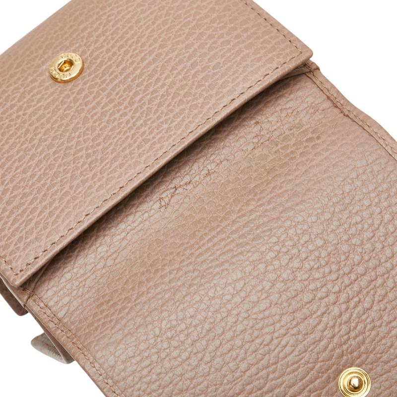 GUCCI（グッチ） GGマーモント 三つ折り財布 コンパクトウォレット