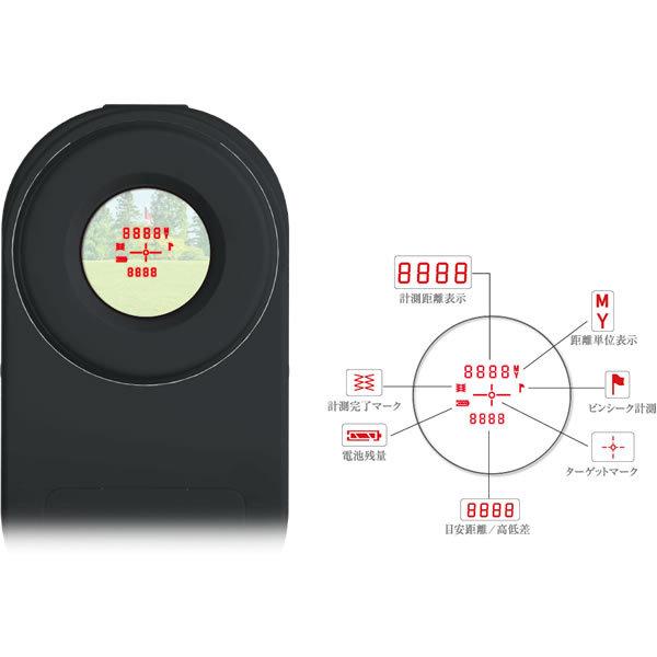 ShotNavi（ショットナビ） テクタイト Voice Laser RED Leo 手ブレ防止