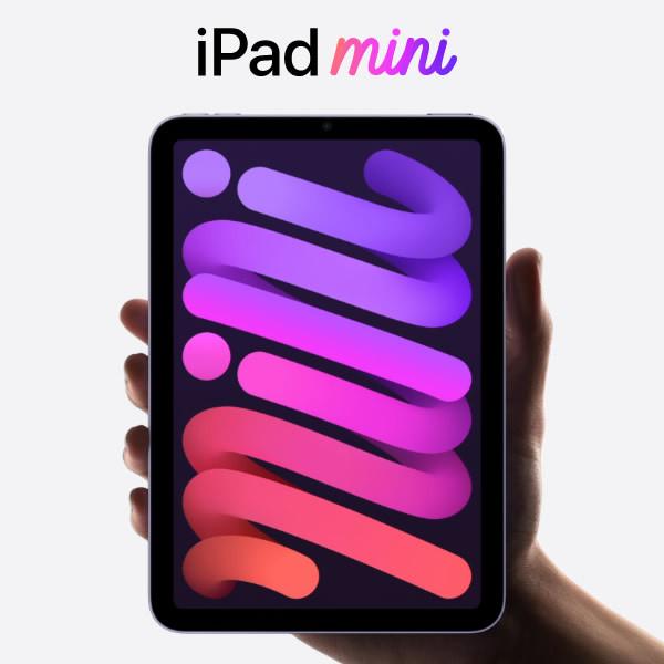 ipad mini 6 （第6世代）パープルwifi版