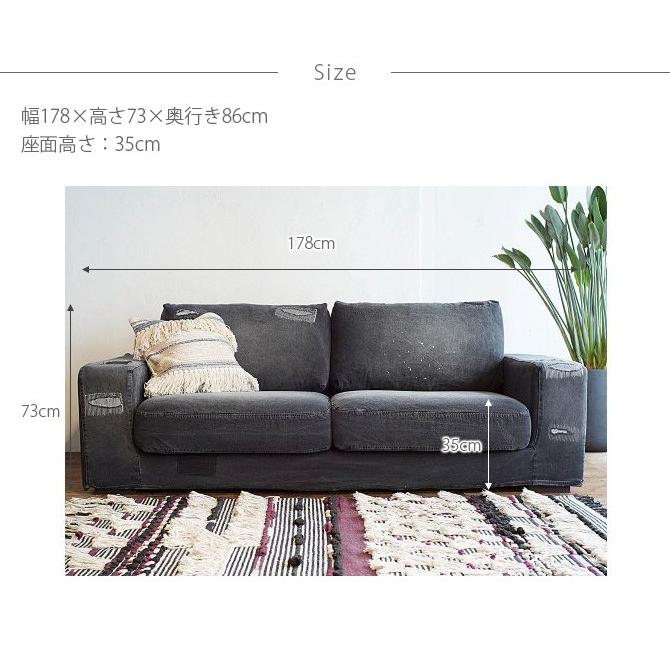 journal standard Furniture（ジャーナル スタンダード ファニチャー