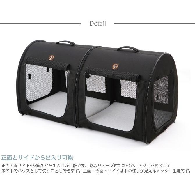 猫用 犬用 ペット用 連結可能 キャットケージ 猫 ケージ One for Pets