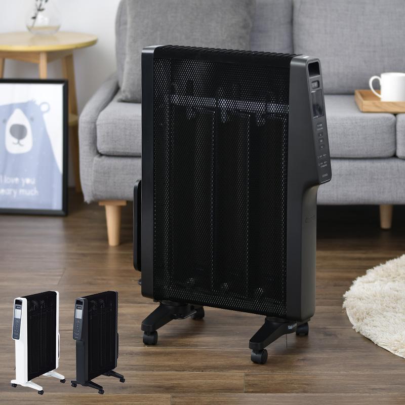 パネルヒーター 暖房器具 電気ヒーター 遠赤外線 軽量 静音 キャスター