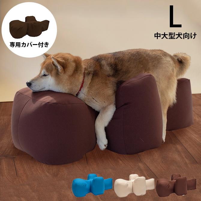 ペットベッド 犬 中大型犬 介護 シニア ビーズクッション OneAid