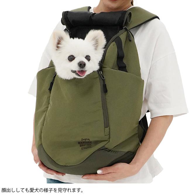 MANDARINE BROTHERS（マンダリンブラザーズ） ペットキャリー キャリー