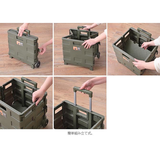 キャリーワゴン 収納ボックス キャスター付き 折りたたみ キャンプ
