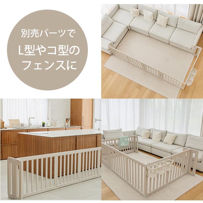 ペットサークル ドッグサークル 犬 ドア付き ゲート cocozari ハイ