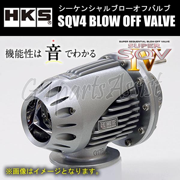 ラパンss HKS SUPER SQV 4 ブローオフバルブ