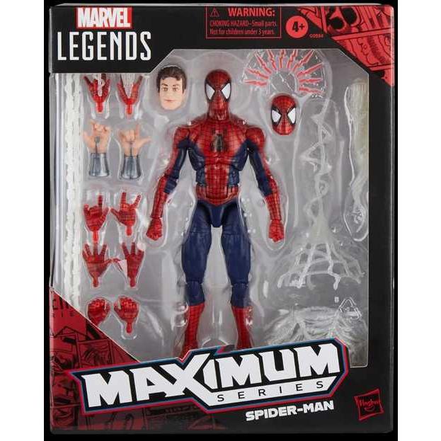 マーベル・レジェンド マキシマムシリーズ 6インチ アクション