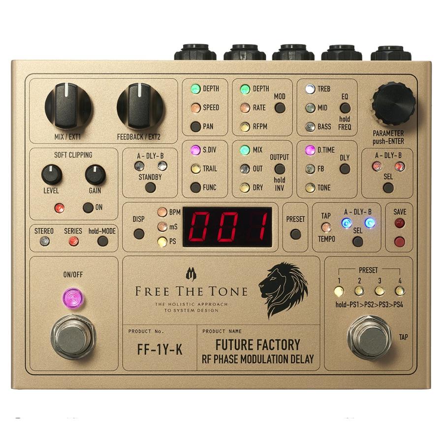 Free The Tone FUTURE FACTORY FF-1Y-K 《Ken(L'Arc〜en〜Ciel