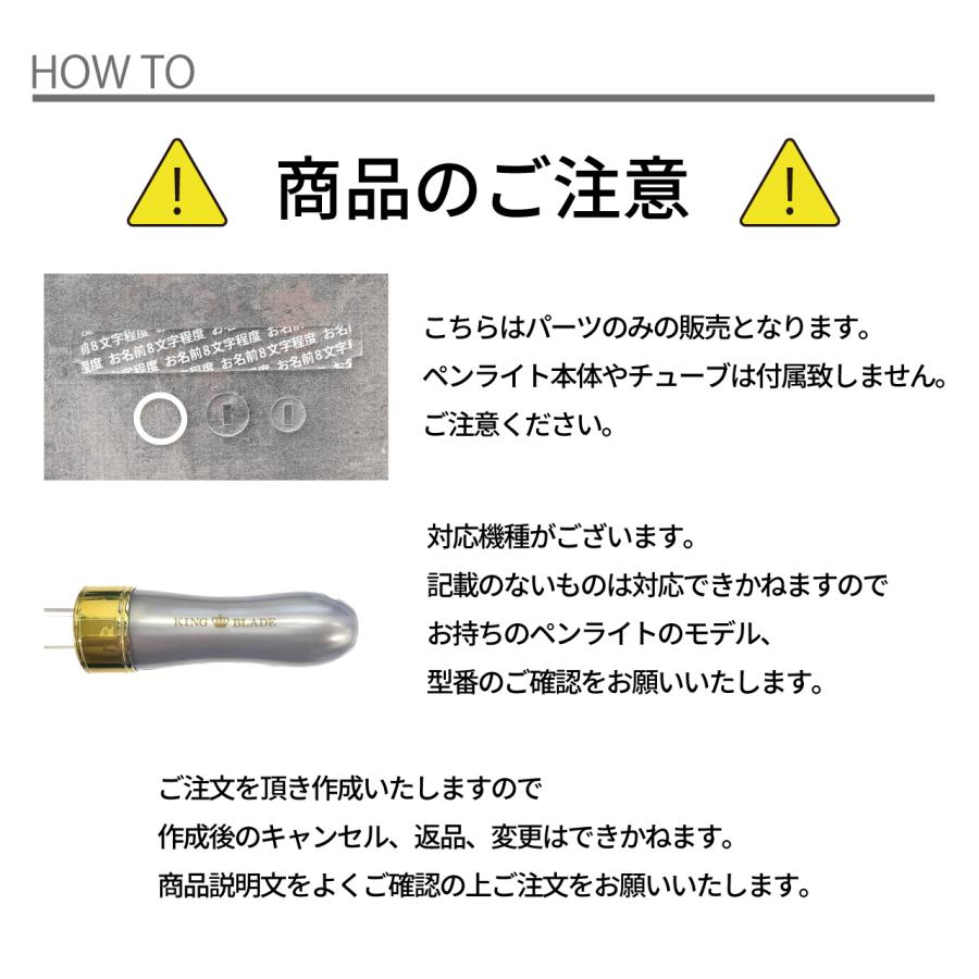アクリルスタンド2つとサインキンブレのサイン アクリルスタンド2つと