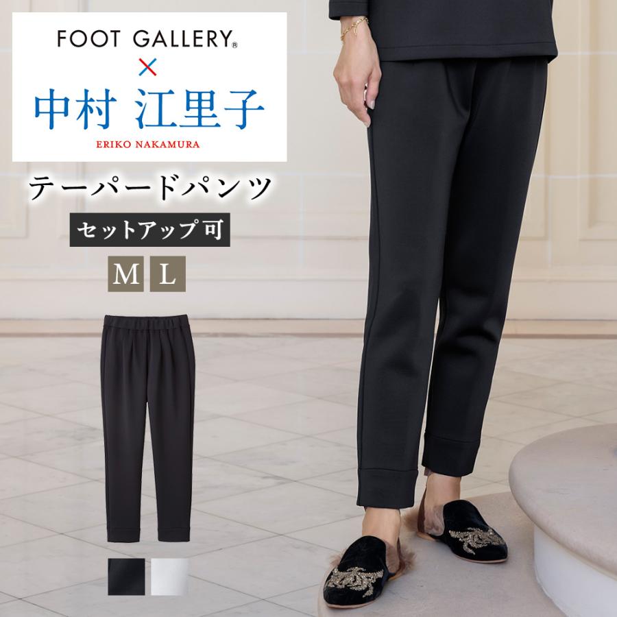 Heve rubber pants ラバーパンツ 38 楽天市場】ラバーパンツの通販