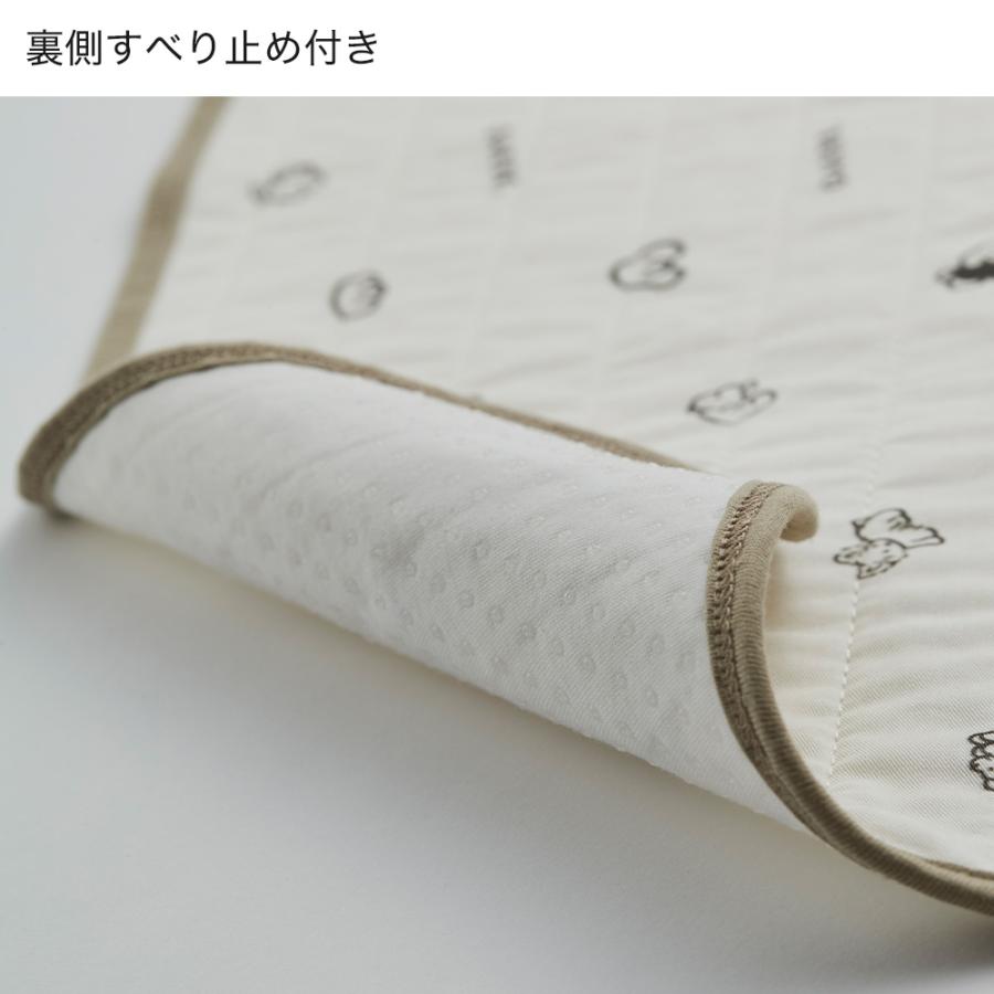 GUNZE（グンゼ） 犬用マット 46×56cm カフェマット すべり止め付き