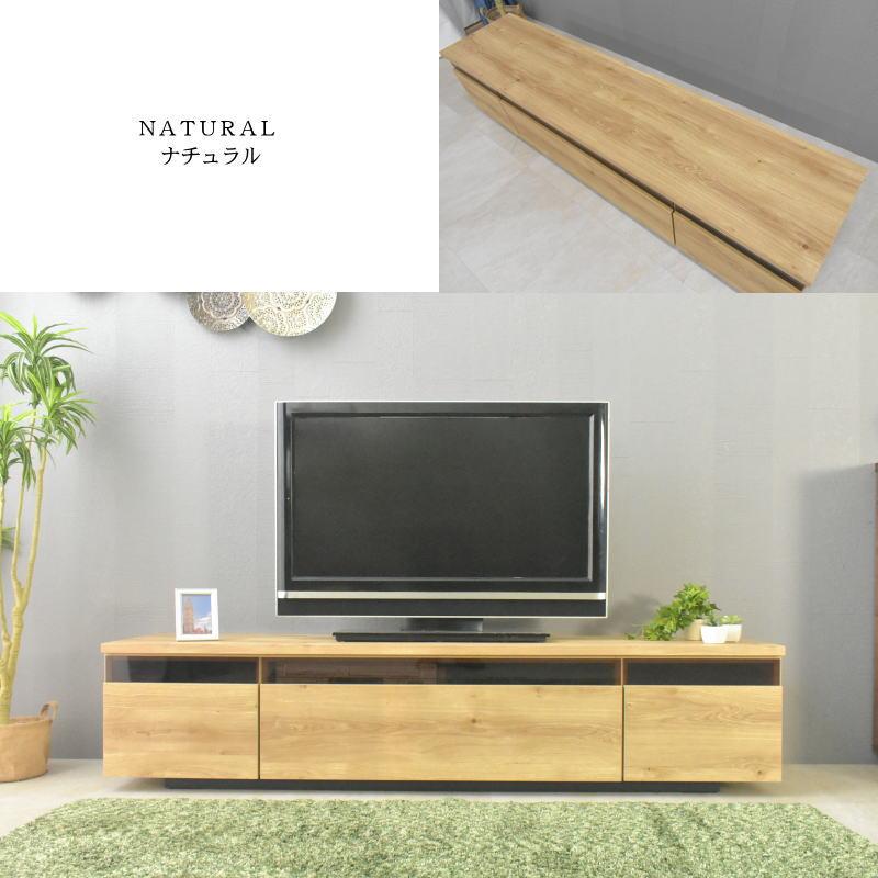 完成品 日本製 幅180cm テレビボード テレビ台 ローボード 幅 180 cm