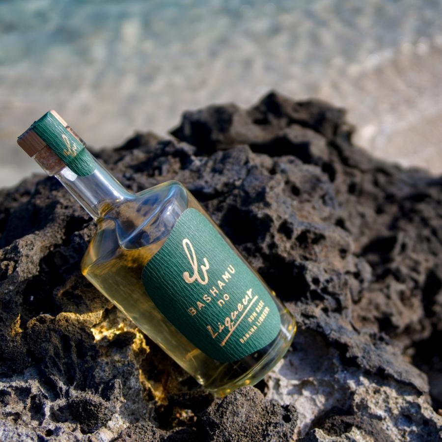 沖永良部島 島バナナ使用 BASHAMU no Liqueur ラムベースのリキュール