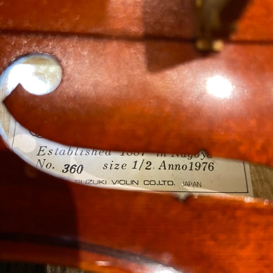 スズキ バイオリン No.360 1/2 1980年 スズキ No.360 1/2 1980年製