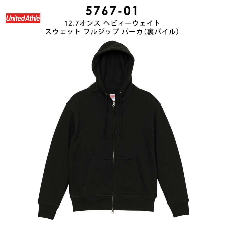 TRF 30周年 United Athle パーカー Lサイズ TRF 30周年 United Athle