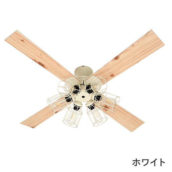 オシャレなLEDシーリングファン☆ウッド調フィラメントライト オシャレ