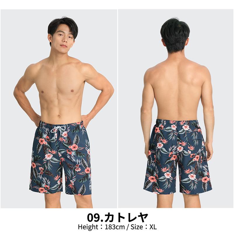 LEISURE SPORT 水着 メンズ サーフパンツ 海パン サーフショーツ