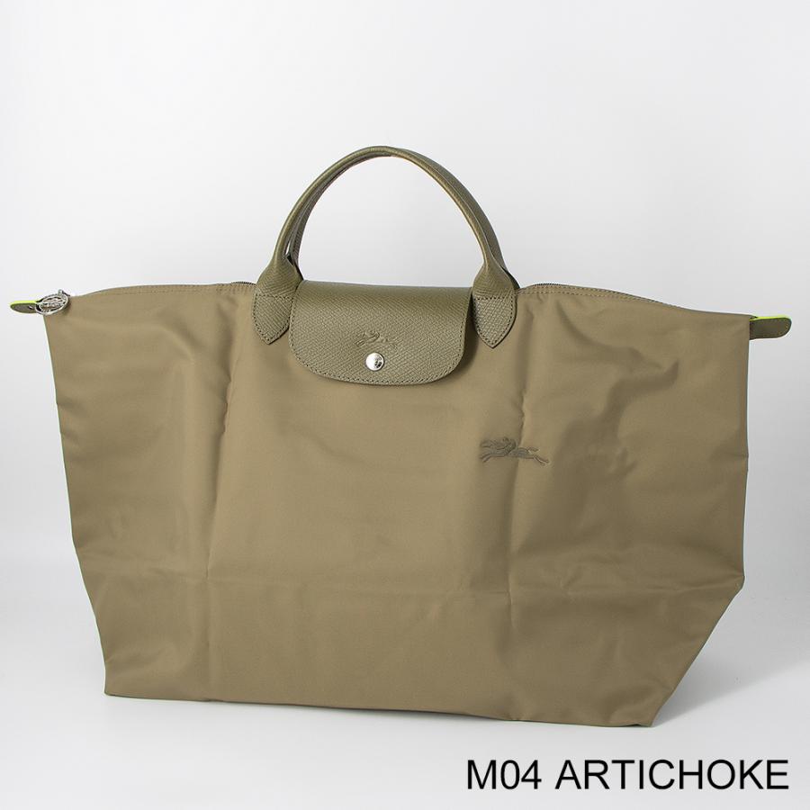 LONGCHAMP（ロンシャン） ハンドバッグ LE PLIAGE GREEN ル プリ