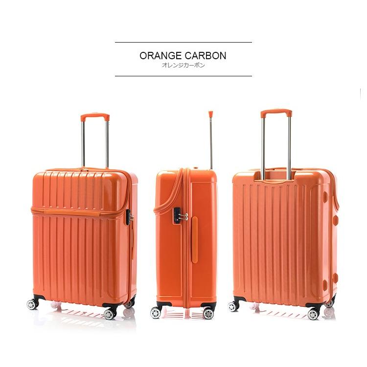 アクタス スーツケース ACTUS (TOPS・トップス) キャリーケース L