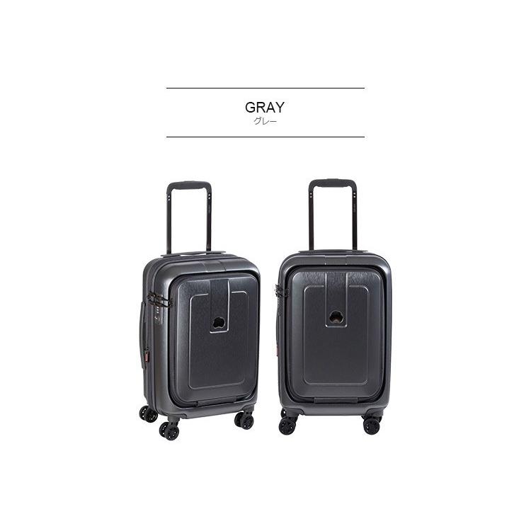 DELSEY（デルセー） スーツケース DELSEY GRENELLE グラネール スーツ