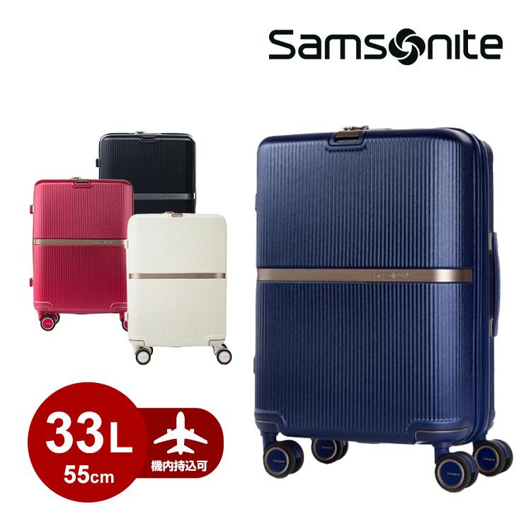 Samsonite（サムソナイト） スーツケース (MINTER・ミンター SPINNER