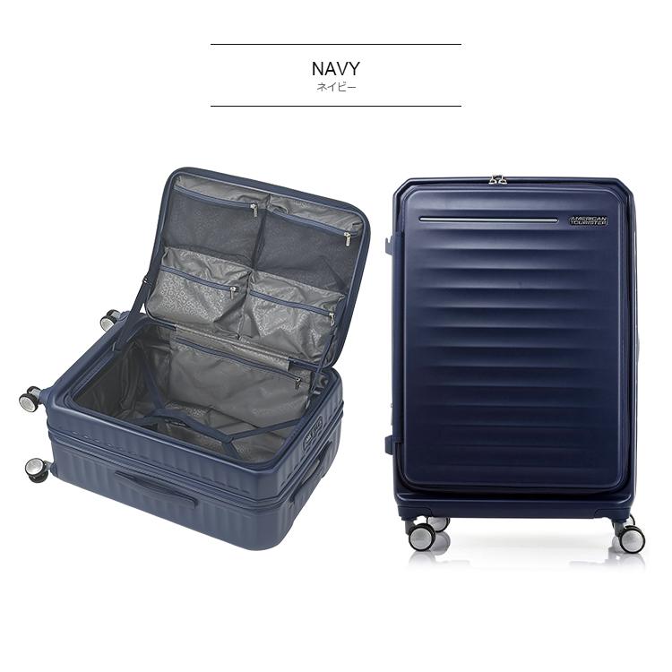 AMERICAN TOURISTER（アメリカンツーリスター） 【35%OFF】アメリカン