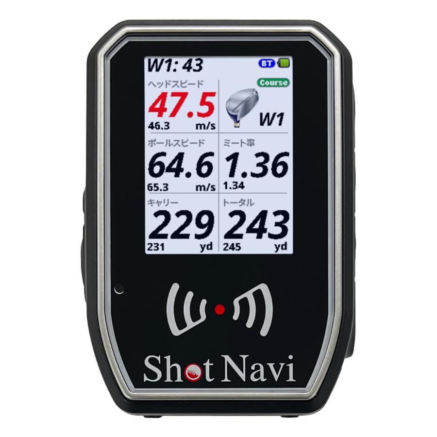 Shot Navi W3 ゴルフスイング測定器 ケース付き ShotNavi（ショット