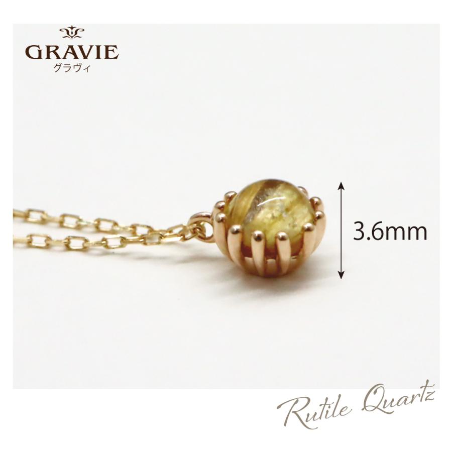 ネックレス 希少石 ルチルクォーツ キャッツアイルチル K10 YG PG WG