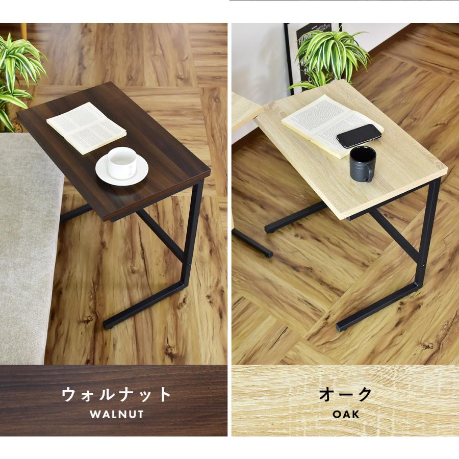 Ellen サイドテーブル ナチュラル 木目調