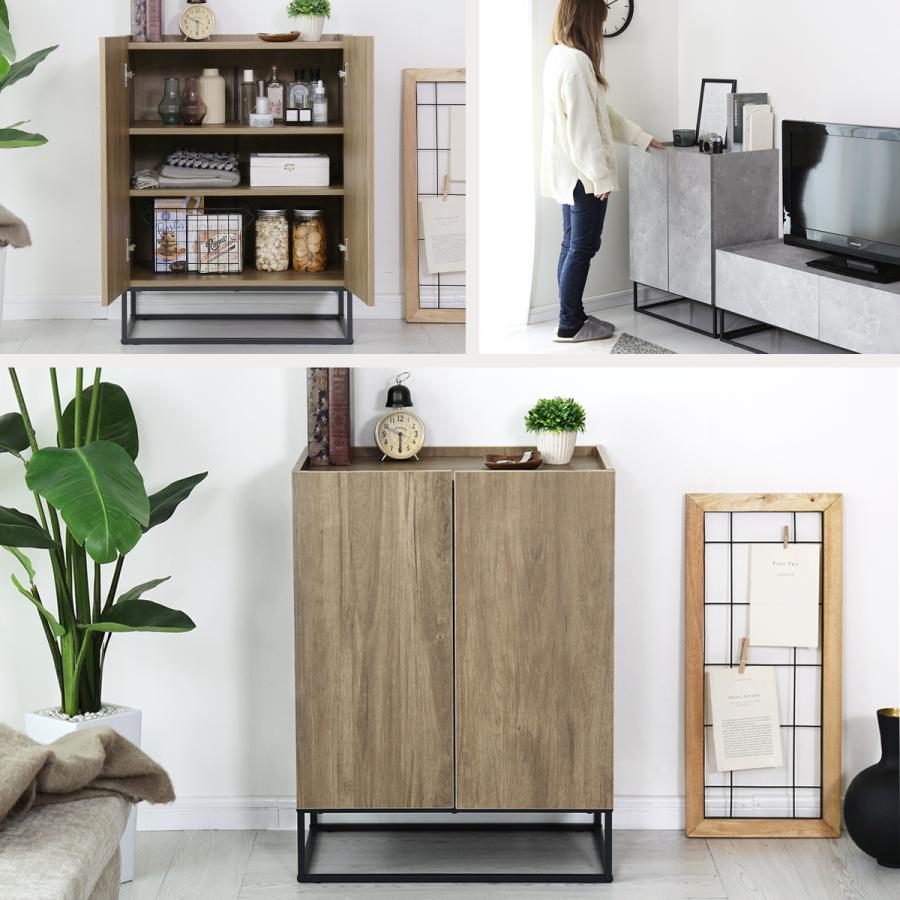 DORIS（ドリス） キャビネット サイドボード 収納棚 チェスト リビング