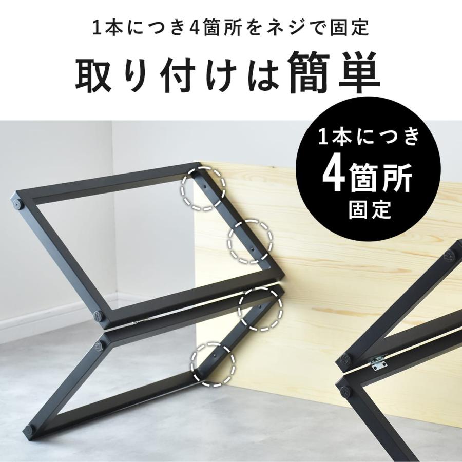 テーブル脚 2脚セット 高さ67.5cm DIY ダイニングテーブル ねじ付き