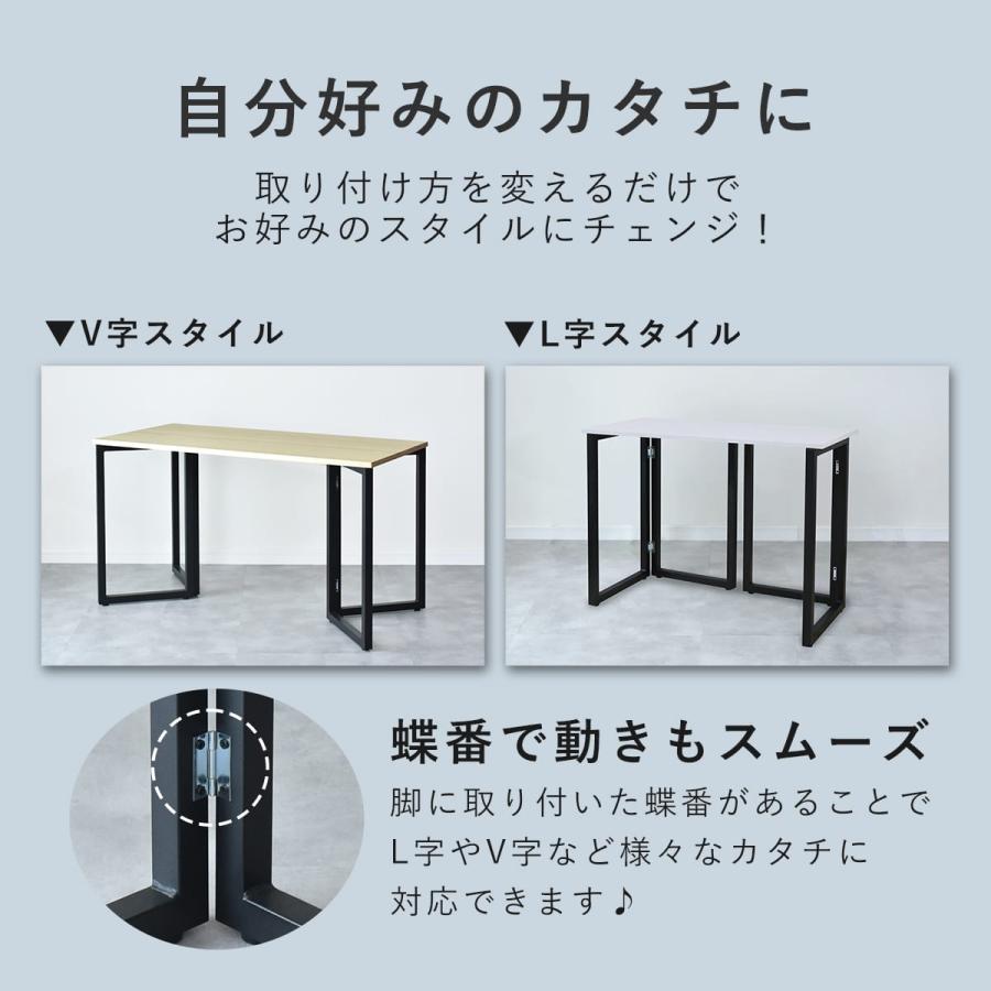 テーブル脚 2脚セット 高さ67.5cm DIY ダイニングテーブル ねじ付き