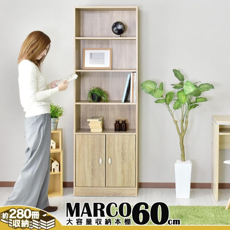 す*可様 17日引っ越しのため最終値下げ❢アンティーク木製収納棚