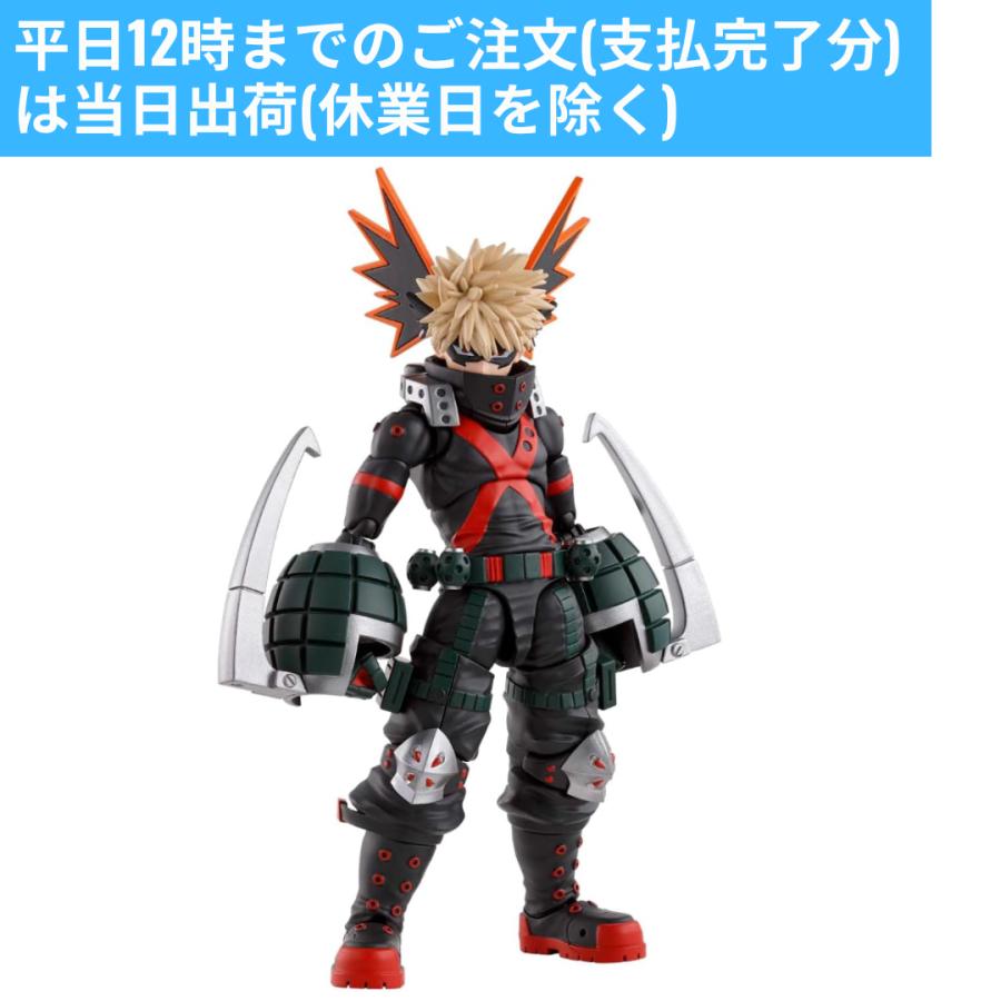 BANDAI（バンダイ） 僕のヒーローアカデミア 爆豪勝己 塗装済み可動