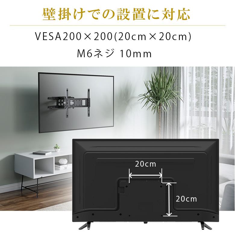 新品未使用】GREEN HOUSE 32V型液晶テレビ HD対応 spot | GH-TV32AGE