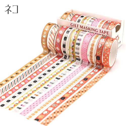 マスキングテープ 紙テープ デコレーション 8mm幅 全6種 10巻セット 1