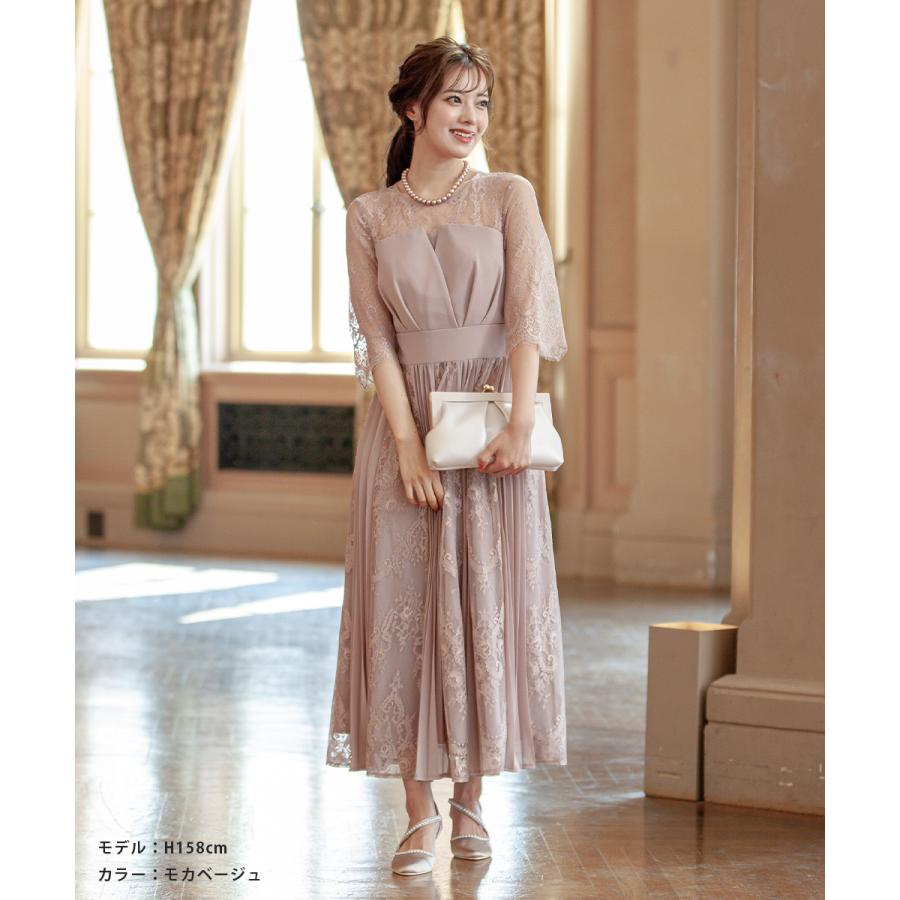 epic day（エピックデイ） ドレス オケージョン 結婚式 ワンピース