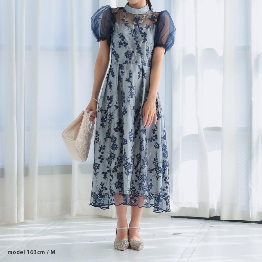 haremode（ハレモード） ドレス オケージョン 結婚式 ワンピース