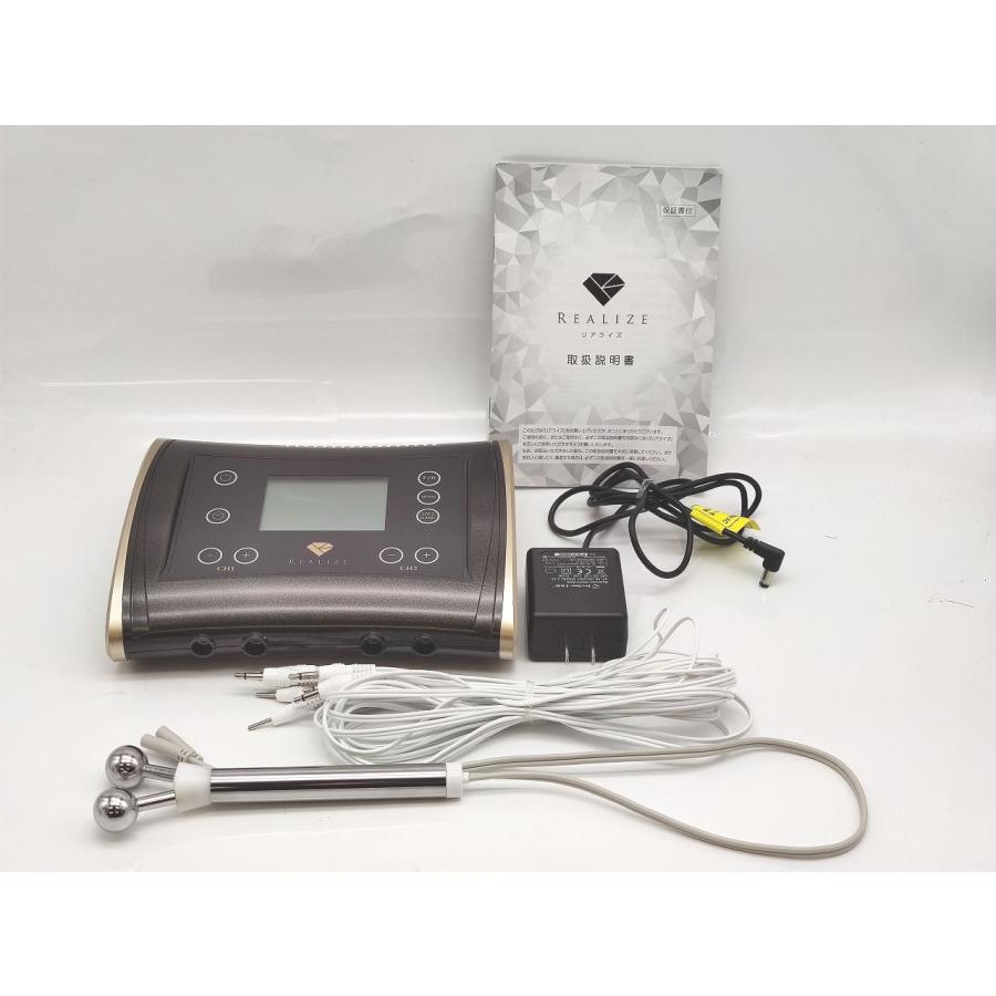 REALIIZE スリムビューティハウス スリムビューティーハウス