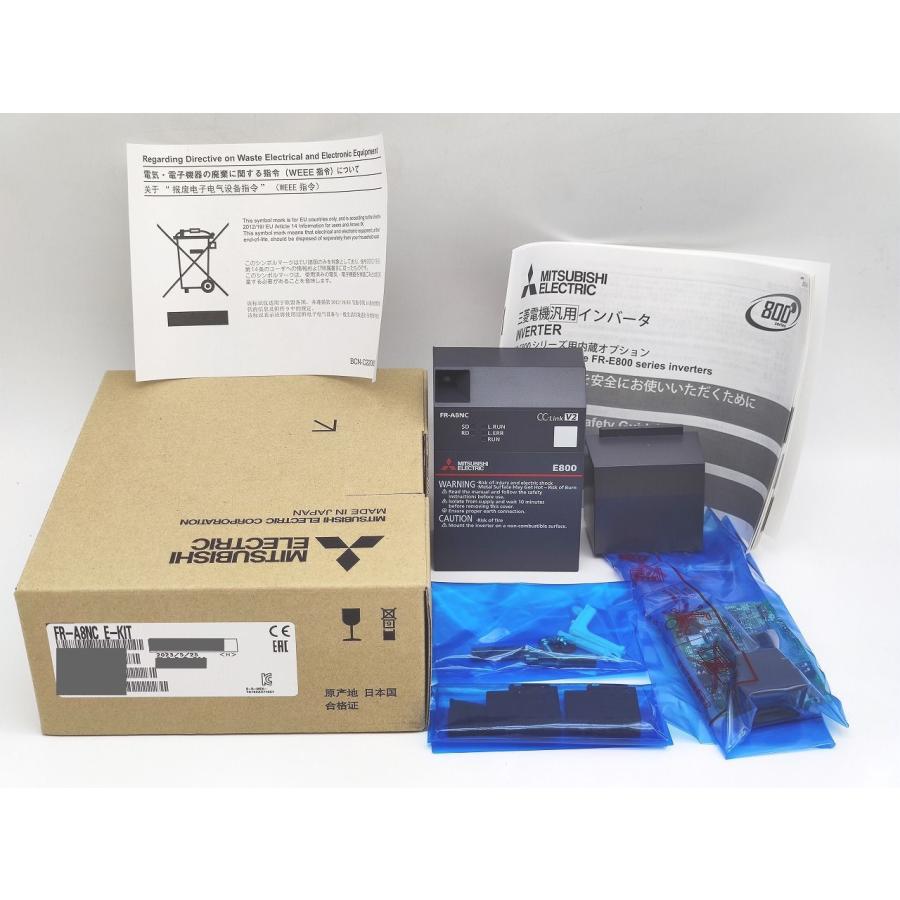 2023年製 新品 三菱 MITSUBISHI FR-A8NC E-KIT その4 : Greekshops