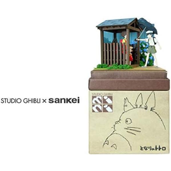 スタジオジブリ となりのトトロ みにちゅあーとキットmini 雨宿り