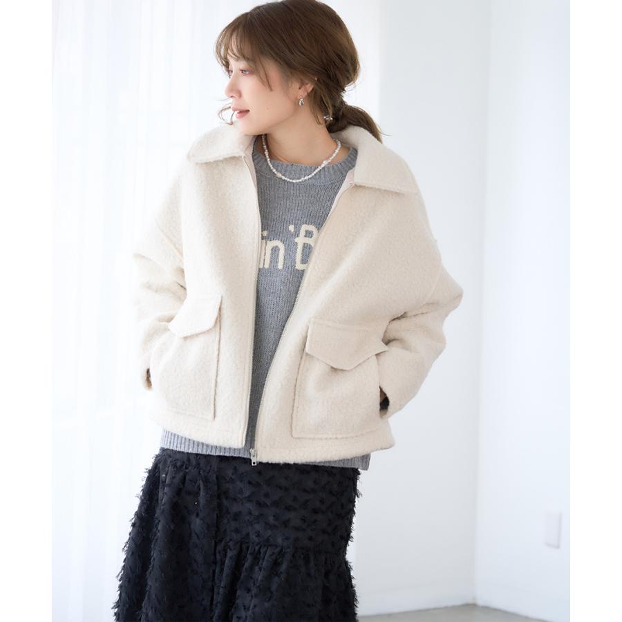 BUMP OF CHICKEN ボアジャケット XLサイズ