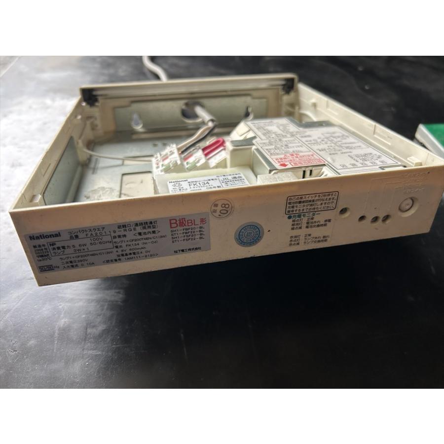ナショナル National 避難口 通路誘導灯 B級 BL型 100V 松下電工