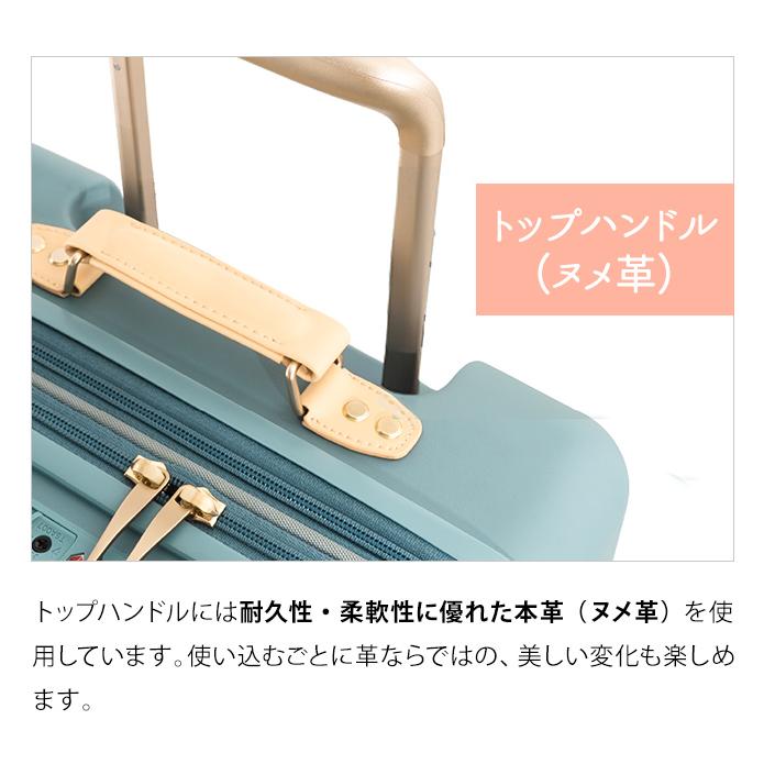 アジア・ラゲージ スーツケース おしゃれ 4桁ダイヤル式 拡張機能 機内