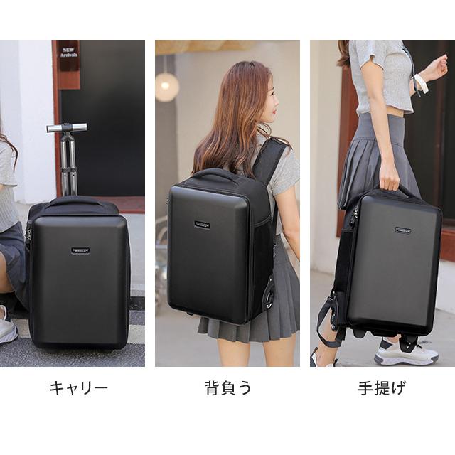 キャリーバッグ リュック スーツケース 機内持ち込み Sサイズ リュック