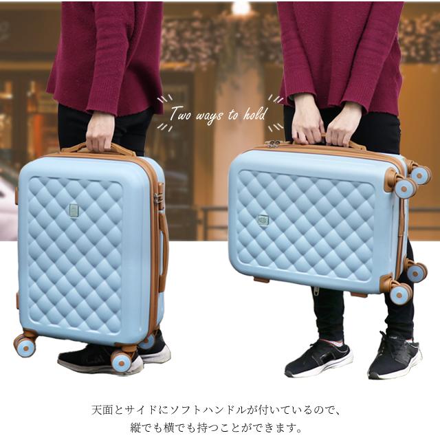 スーツケース S サイズ 1泊 2泊 キャリーバッグ おしゃれ キルティング