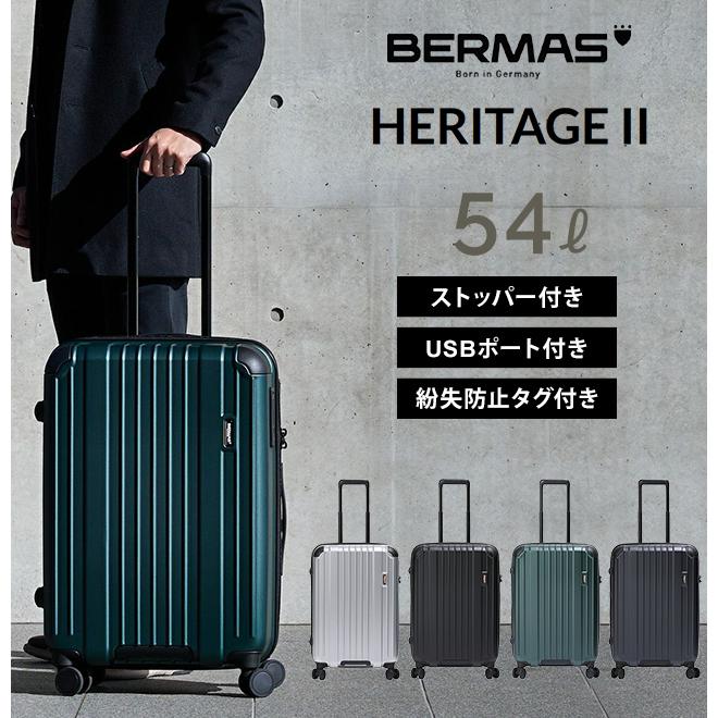 HERITAGE（BERMAS） バーマス スーツケース Mサイズ 中型 ストッパー